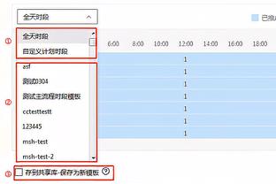 可惜太脆？30岁迪巴拉解约金仅1200万，罗马生涯54场23球14助